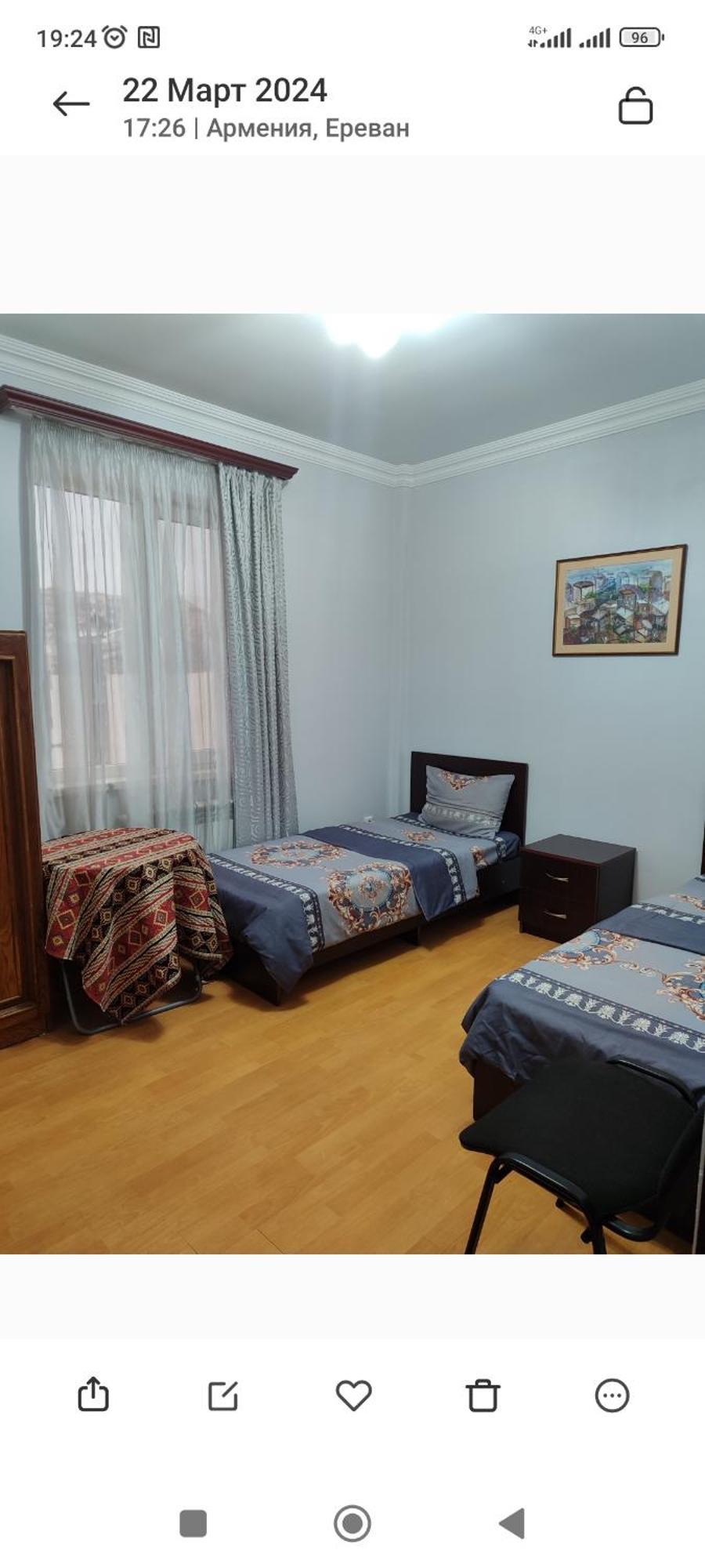 Bonjour House Otel Erivan Dış mekan fotoğraf