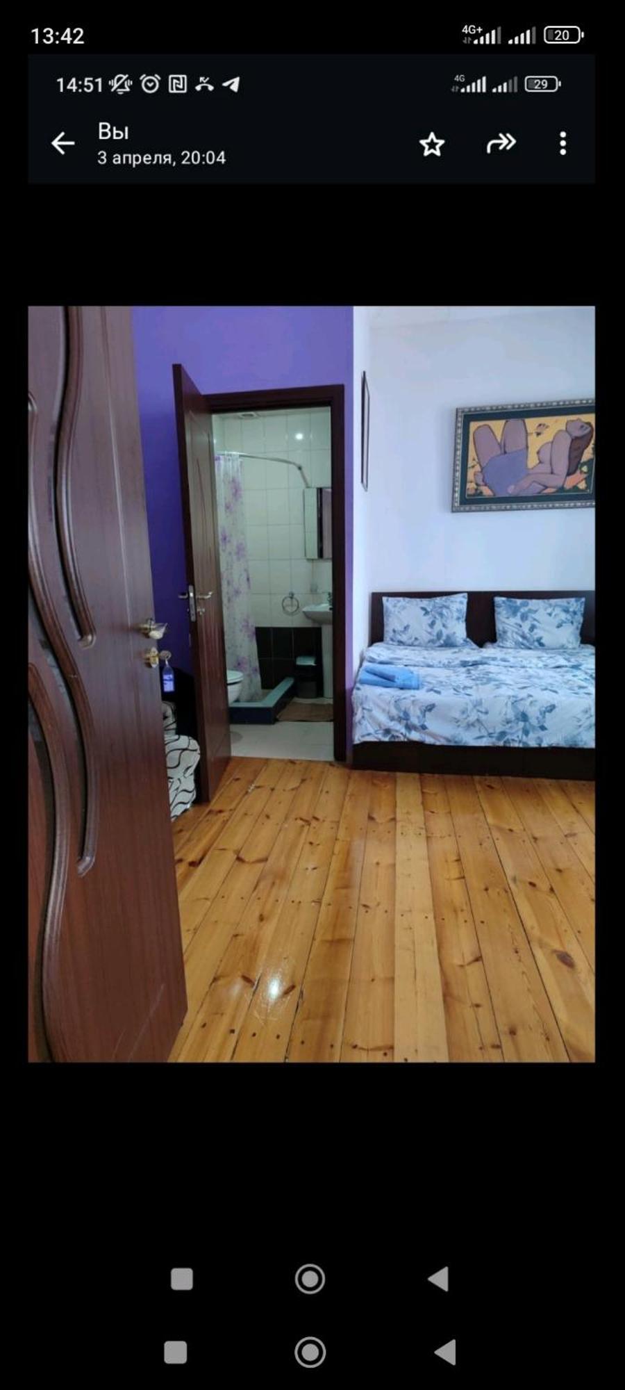 Bonjour House Otel Erivan Dış mekan fotoğraf